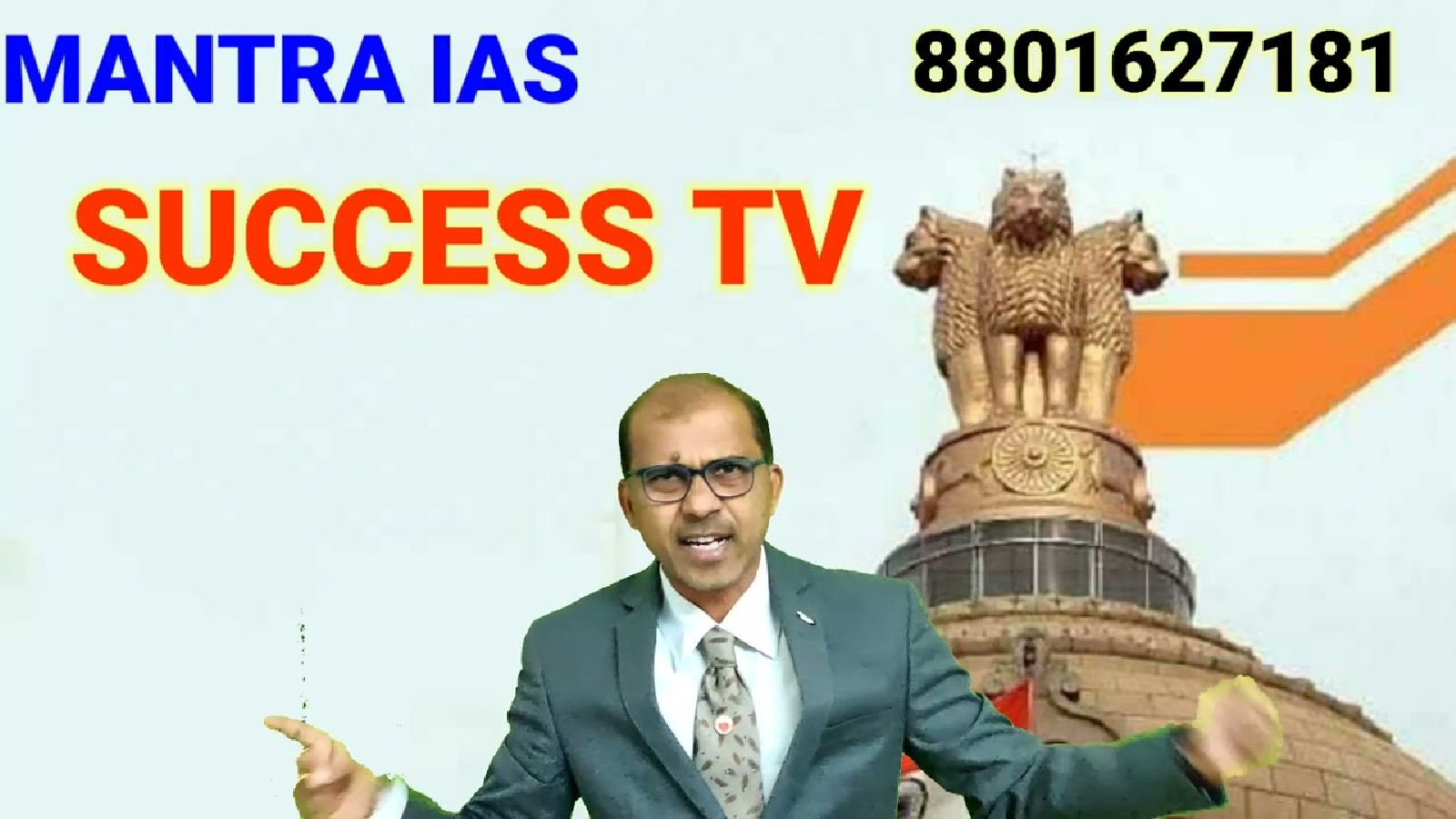 Mantra IAS Academy Hyderabad Hero Slider - 1